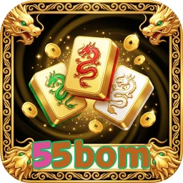 55bom