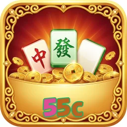 55c