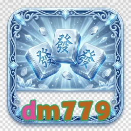 dm779